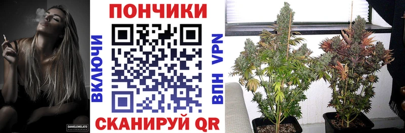 Цена Болотное СОЛЬ Амфетамин Гашиш ссылка на мегу как зайти Мефедрон МАРИХУАНА