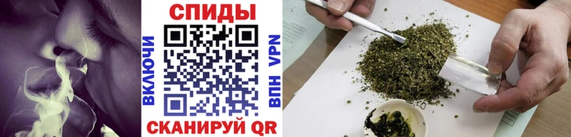 БУТИРАТ оксибутират Болотное