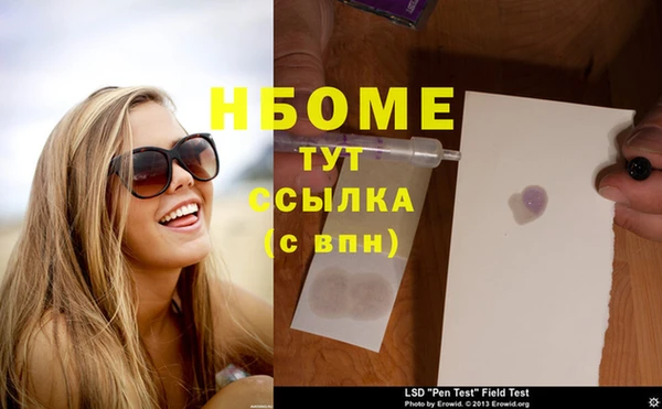 меф VHQ Баксан