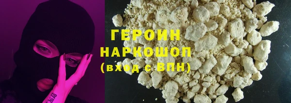 прущая мука Балабаново