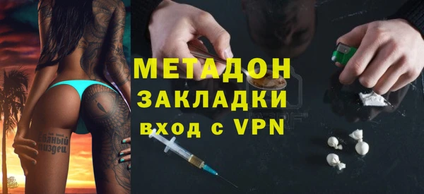 меф VHQ Баксан
