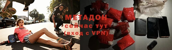 меф VHQ Баксан
