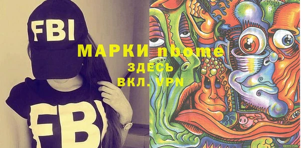 прущая мука Балабаново