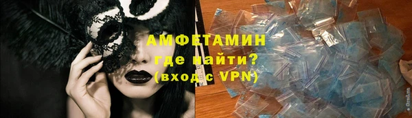 прущая мука Балабаново