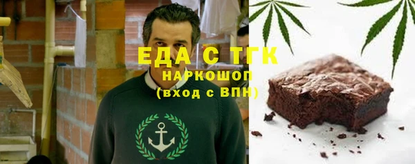 прущая мука Балабаново
