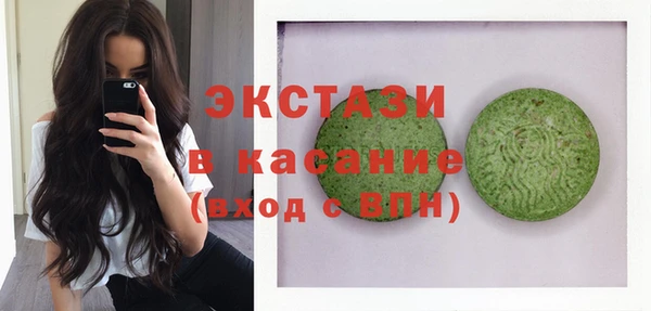 меф VHQ Баксан