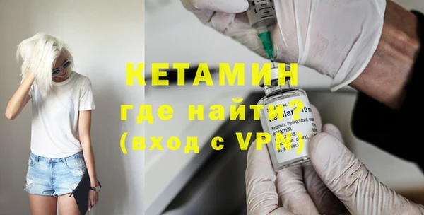 бошки Балахна