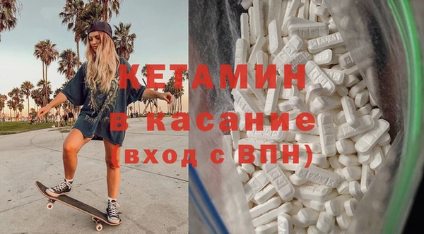 бошки Балахна