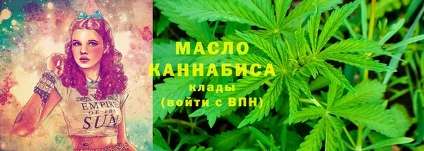 прущая мука Балабаново