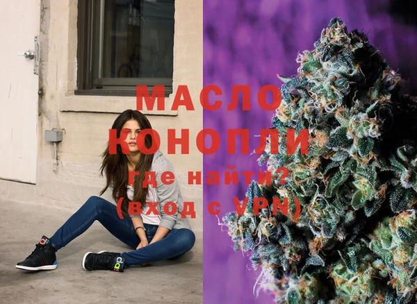 бошки Балахна