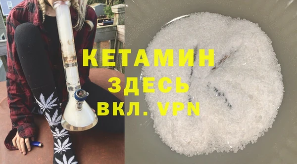 меф VHQ Баксан