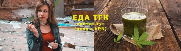 прущая мука Балабаново