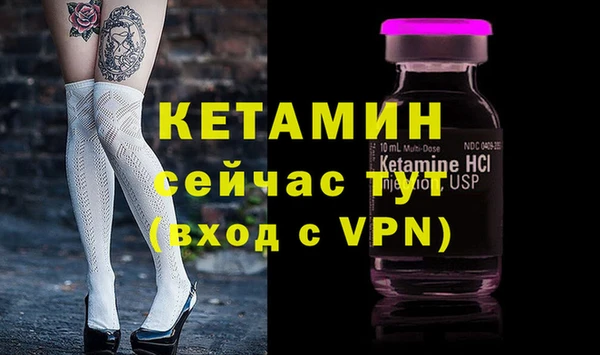 меф VHQ Баксан