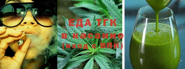 прущая мука Балабаново