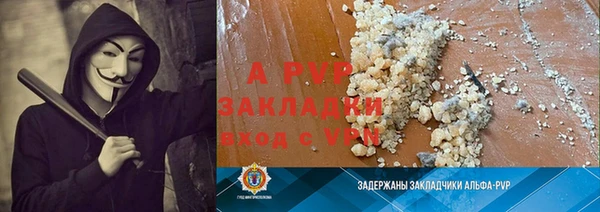 меф VHQ Баксан
