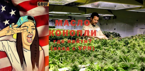 меф VHQ Баксан