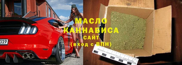 прущая мука Балабаново
