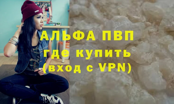 меф VHQ Баксан