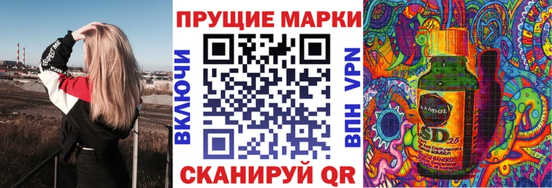 Марки NBOMe 1,5мг  OMG зеркало  Болотное  дарнет шоп 